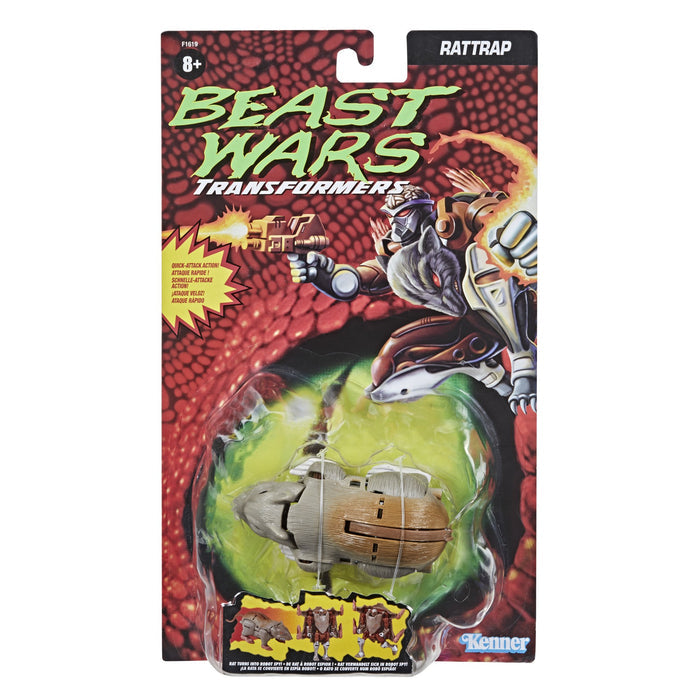 Beast Wars: Transformers - Kenner Vintage Collection - Maximal Rattrap Exclusive Action Figure F1619 LAST ONE!