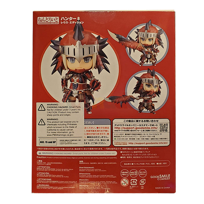 Good Smile Company #993 - Nendoroid Hunter: Female Rathalos Armor Edition Action Figure LAST ONE!