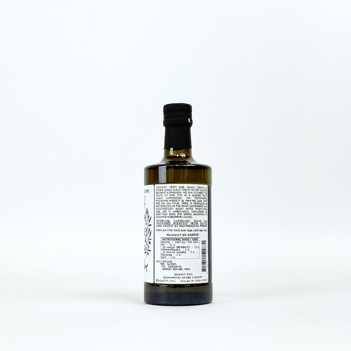 Honest Toil Cold Pressed Extra Virgin Olive Oil - 500ml Black Glass Bottle (Fresh Nov 2025 Harvest)