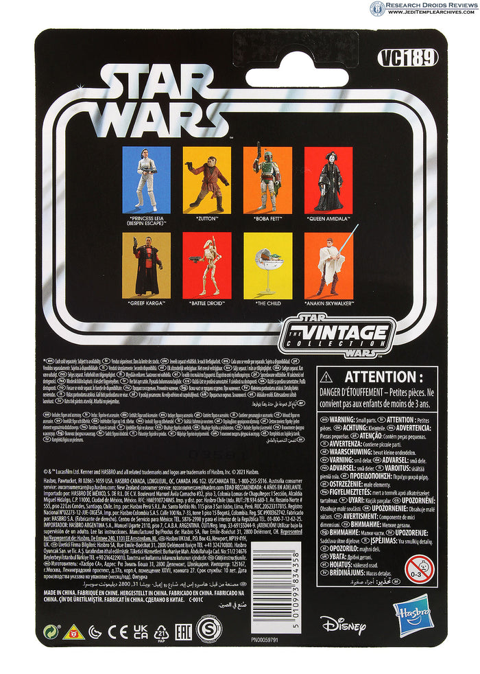 Kenner - Star Wars Vintage Collection VC189 - A New Hope - Zutton (Snaggletooth) Action Figure F2325