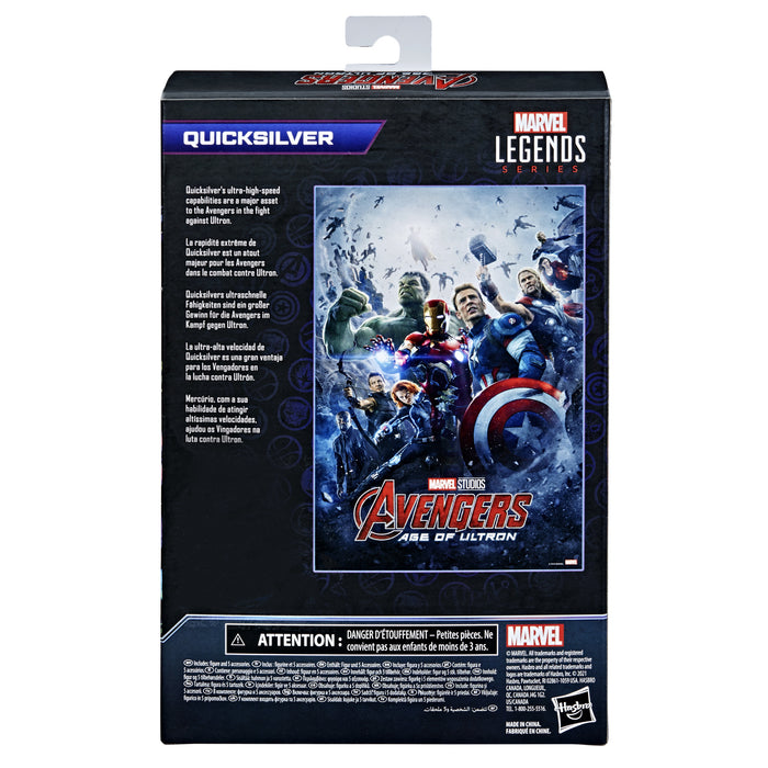 Marvel Legends - Infinity Saga - Avengers: Age of Ultron (2015) - Quicksilver Action Figure (F0186) LAST ONE!
