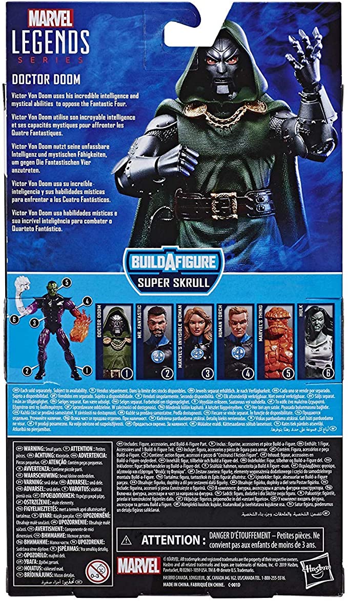 Marvel Legends - Super Skrull BAF - Fantastic Four - Doctor Doom Action Figure (E8119)