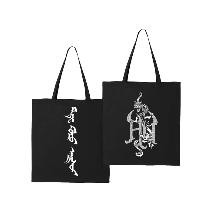 The Hu - HUN Vinyl + Logo Tote
