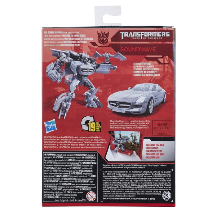 Transformers - Studio Series #51 - Dark of the Moon - Deluxe Class - Soundwave Action Figure (E7197) LOW STOCK