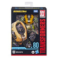 Transformers - Studio Series #80 - Bumblebee Movie 2018 - Deluxe Class - Brawn Action Figure (F3172) LAST ONE!