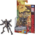 Transformers - War for Cybertron: Kingdom WFC-K3 Core Vertebreak Action Figure (F0663) LAST ONE!