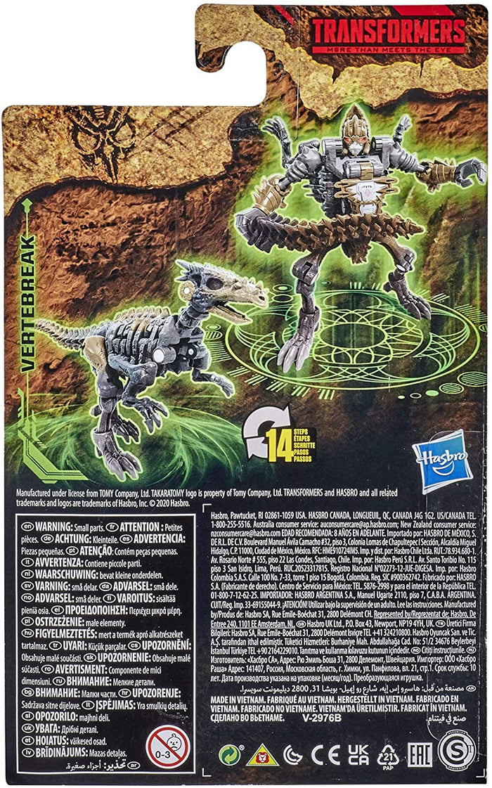 Transformers - War for Cybertron: Kingdom WFC-K3 Core Vertebreak Action Figure (F0663) LAST ONE!