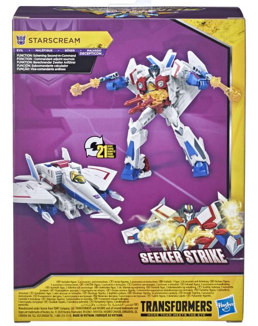 Transformers Bumblebee Cyberverse Adventures - Deluxe Class Starscream Action Figure (F0507)