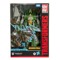 Transformers: Studio Series #76 - Transformers: Bumblebee - Voyager Thrust (F0791) Action Figure LAST ONE!